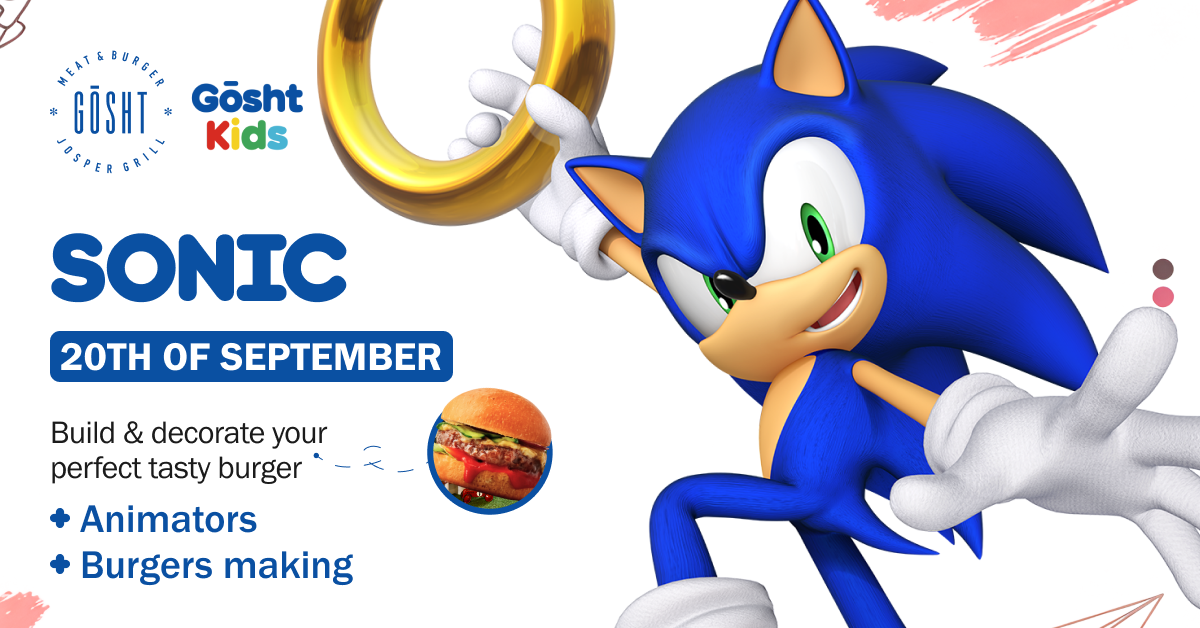 Мастер-класс Sonic: готовим бургеры